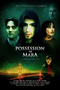 Poster to the movie "Possession of Mara" #1130913