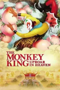 The Monkey King: Havoc in Heaven