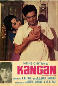 Poster to the movie "Kangan" #1039749