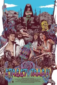 Poster to the movie "Street Trash" #1095719