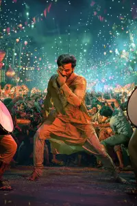 Poster to the movie "Kuberaa" #680437