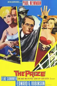 Poster to the movie "The Prize" #1171621