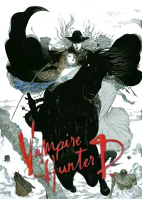 Poster to the movie "Vampire Hunter D: Bloodlust" #1012128