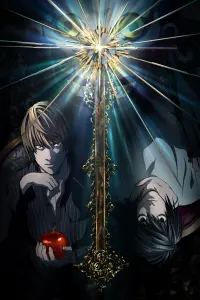 Poster to the movie "Death Note Relight 1: Visions of a God" #767294