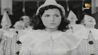 Backdrop to the movie "لهاليبو" #863697