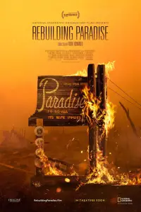 Poster to the movie "Rebuilding Paradise" #1239449