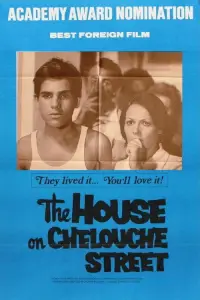 Poster to the movie "The House on Chelouche Street" #1234859