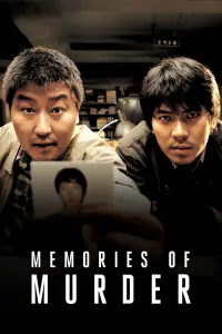Poster to the movie "Memories of Murder" #923042