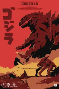 Poster to the movie "Godzilla" #613247