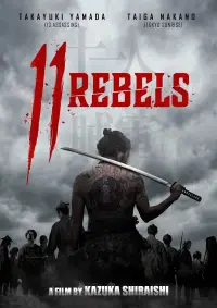 Poster to the movie "Eleven Rebels" #975287