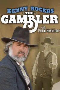 Poster to the movie "The Gambler" #1088772