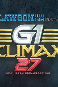 Poster to the movie "NJPW G1 Climax 27: Day 7" #842403