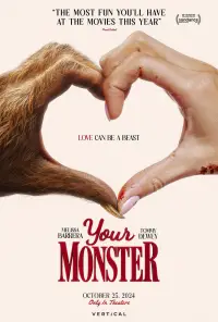 Poster to the movie "Your Monster" #683870