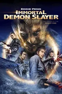 Poster to the movie "Immortal Demon Slayer" #996447