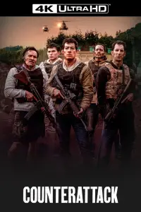 Poster to the movie "Counterattack" #641832