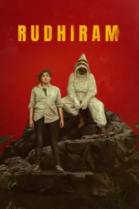 Poster to the movie "Rudhiram" #631514