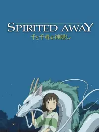 Poster to the movie "Spirited Away" #556190