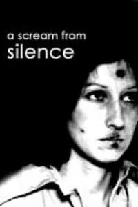 Poster to the movie "A Scream from Silence" #985140
