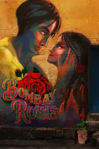 Poster to the movie "Bombay Rose" #1080158