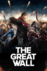 Poster to the movie "The Great Wall" #969582
