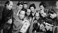 Backdrop to the movie "Six Men Mustered in Great Edo" #862899