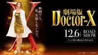 Backdrop to the movie "Doctor X: The Movie" #617273