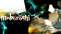Backdrop to the movie "maboroshi" #312527