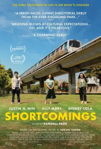 Poster to the movie "Shortcomings" #114900