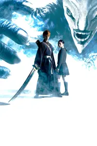 Poster to the movie "Bleach" #521429