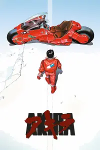 Poster to the movie "Akira" #181435