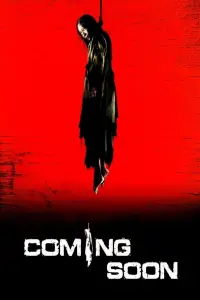 Poster to the movie "Coming Soon" #1045609
