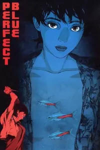 Poster to the movie "Perfect Blue" #317846