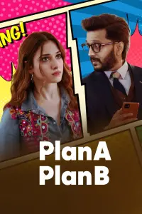 Poster to the movie "Plan A Plan B" #1044960