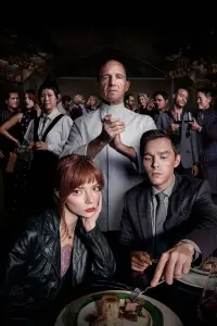 Poster to the movie "The Menu" #233101