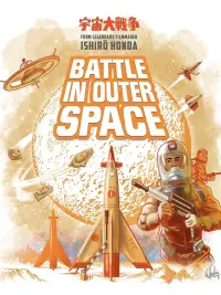 Poster to the movie "Battle in Outer Space" #1116650