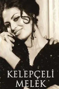 Poster to the movie "Kelepçeli Melek" #1089722