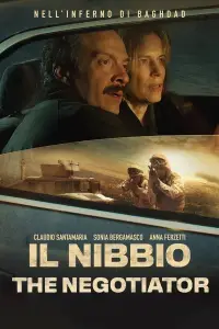 Poster to the movie "The Kite" #1070894