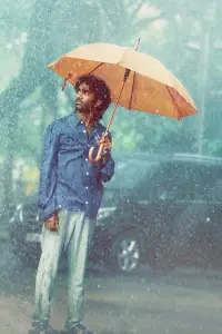 Poster to the movie "Dude" #627128