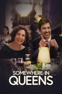 Poster to the movie "Somewhere in Queens" #999451
