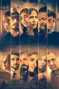 Poster to the movie "Exodus" #872665