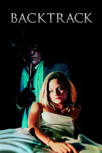 Poster to the movie "Catchfire" #994074