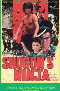 Poster to the movie "Shogun