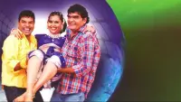 Backdrop to the movie "Tata Birla And Laila" #857002