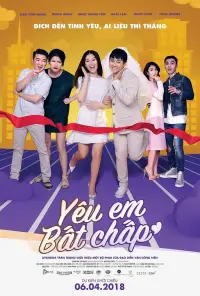Poster to the movie "Yêu Em Bất Chấp" #1145299