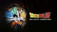Backdrop to the movie "Dragon Ball Z: Bojack Unbound" #1087020