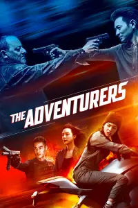 Poster to the movie "The Adventurers" #1063774