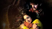 Backdrop to the movie "Yevade Subramanyam" #720359
