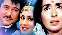 Backdrop to the movie "Meri Jung" #881070