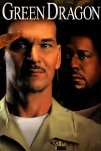 Poster to the movie "Green Dragon" #1175131