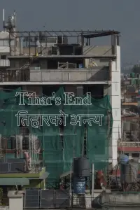 Poster to the movie "Tihar